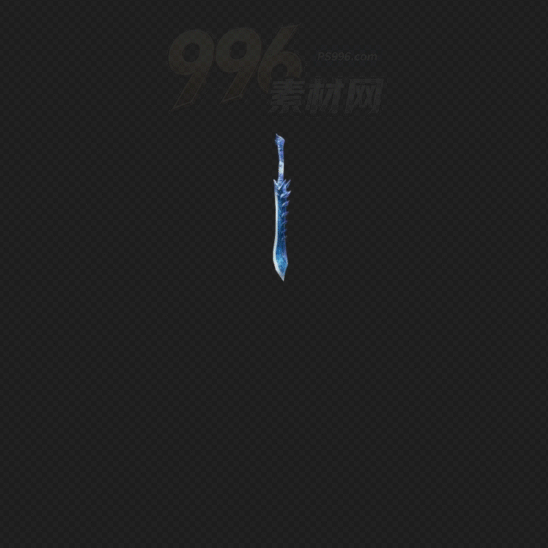 神剑天落2传奇buff技能PNG序列坐标齐全202511182