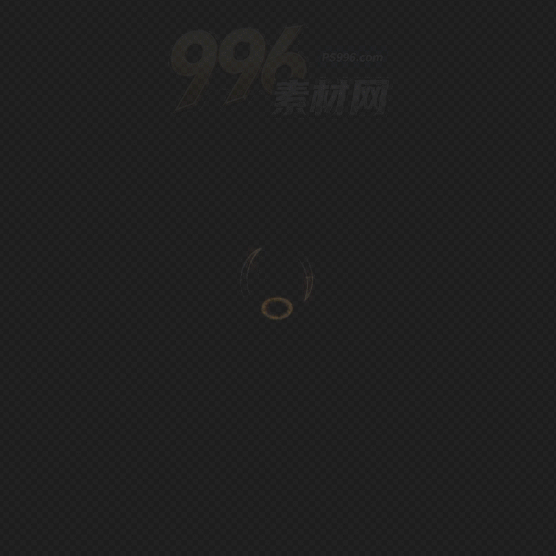 [提升特效]传奇特效序列素材202511193