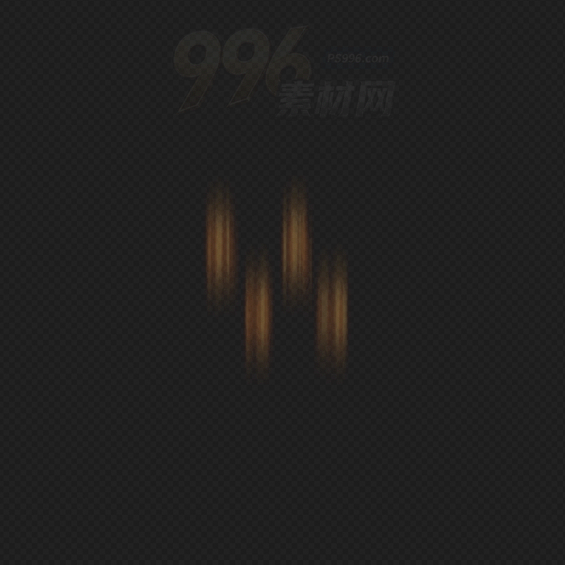 [激活成功]特效png序列202602092